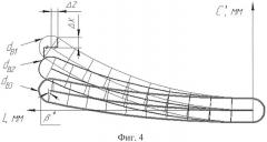 Способ фрезерования на цилиндрической поверхности заготовки криволинейного паза с переменной кривизной (патент 2515771)