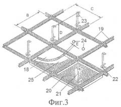 Малошумное сейсмостойкое производственное здание (патент 2555986)