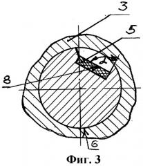 Опора шарошечного долота (патент 2298633)