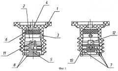 Вентиляционное устройство для аккумулятора (патент 2342739)
