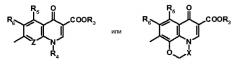Конденсированное замещенное производное аминопирролидина (патент 2443698)