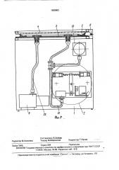 Копировальное устройство (патент 1659963)