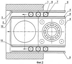 Способ сборки кулисного механизма (патент 2387897)