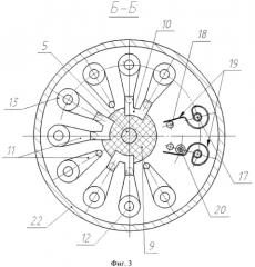 Электромагнитный поляризованный переключатель (патент 2552524)