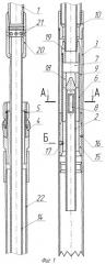 Устройство для промывки скважин с низким пластовым давлением от песчаной пробки (патент 2346145)