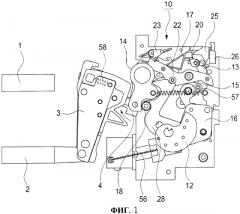 Автоматический выключатель с автоматической разъединительной связью (патент 2397570)