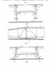 Пролетное строение временного моста (патент 749970)