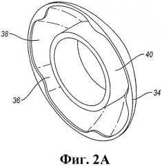 Запорный клапан (варианты) (патент 2362934)