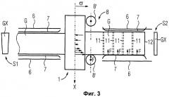 Способ установки состояния прокатываемого материала, в частности, черновой полосы (патент 2473406)