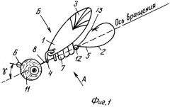 Вращающаяся блесна (патент 2269262)