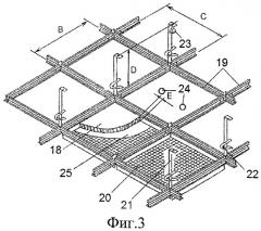 Малошумное производственное помещение (патент 2425196)