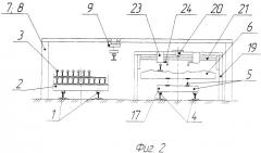 Устройство для укладки рельсов на звеносборочной линии (патент 2497997)