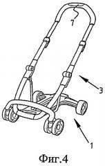 Складная детская коляска (патент 2501698)
