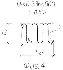 Арматурный каркас для железобетонных изделий (патент 2383695)