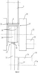 Шлифовально-опорное устройство (патент 2538443)