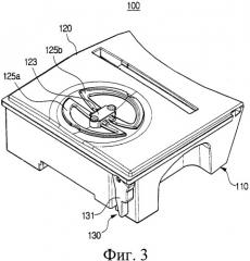 Компактный робот-пылесос (патент 2337603)