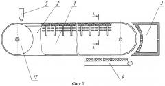 Устройство для отливки корпусов конфет с оперативным управлением (патент 2301534)
