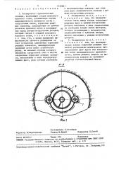 Расширитель горизонтальных скважин (патент 1532681)