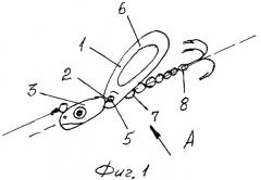 Вращающаяся блесна в.л.с. (патент 2267919)