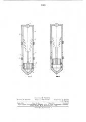 Газлифтный клапан (патент 724694)