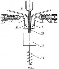 Контактный узел быстродействующего выключателя (патент 2417474)