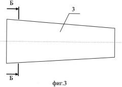 Способ получения пилопродукции из круглых лесоматериалов, пораженных радионуклидами (патент 2561748)