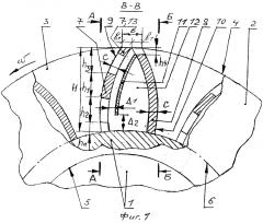 Зубчатое колесо (патент 2637573)