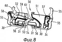 Система штекерных соединителей, фиксируемых на монтажных рельсах (патент 2557259)