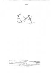 Лыжное шасси параллелограммного типа (патент 201078)