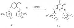 Производные 1, 2, 4-триазин-6-она, ингибирующие вич (патент 2401833)