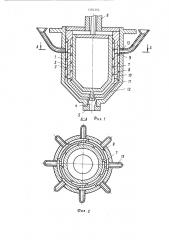Дисковый экструдер для переработки полимерных материалов (патент 1384394)