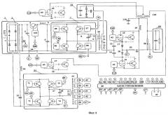 Устройство для питания электрофильтра (варианты) (патент 2291000)