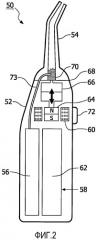 Система для создания капелек жидкости в устройстве для очистки зубов, работающая при нормальном давлении (патент 2518963)