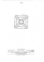 Статор электрической машины с постоянными магнитами (патент 462246)