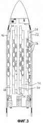 Внутренняя планировка салона летательного аппарата (патент 2347721)