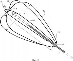 Устройство для обследования трубопроводов, содержащее центрированную головку (патент 2343336)