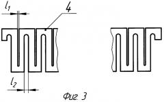 Уплотнение подвижного соединения (патент 2330200)