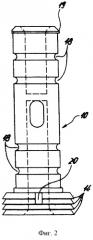 Соединительная вставка (патент 2423626)