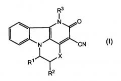 1,5,6-замещенные 2-оксо-3-циано-1,6а-диазатетрагидрофлуорантены (патент 2389730)