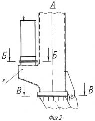Кран козловой (патент 2299172)