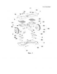 Электрическое балансирующее транспортное средство (патент 2619683)