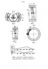 Узел осевой подачи заготовки к устройству для непрерывного гидропрессования изделий (патент 1215812)