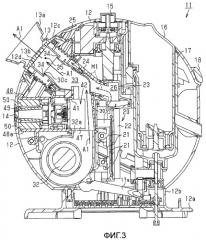Аэрозольный генератор (патент 2421665)