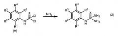Триамиды n-фенилфосфорной кислоты, способ их получения и их применение в качестве агентов для регулирования или ингибирования ферментативного гидролиза мочевины (патент 2370498)