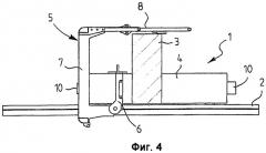 Тележка мостового крана (патент 2470852)