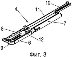 Открывающее и закрывающее устройство направляющей для выдвигания и направляющая для выдвигания (патент 2516158)