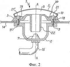 Газовая горелка со средством съемного крепления крышки (патент 2303197)