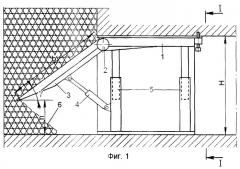 Устройство для управления выпуском руды из блоков (патент 2275504)