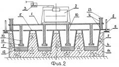 Виброимпульсное устройство для формования монолитных конструкций из жестких бетонных смесей (патент 2252138)