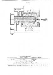 Генератор заряженного аэрозоля (патент 1391723)
